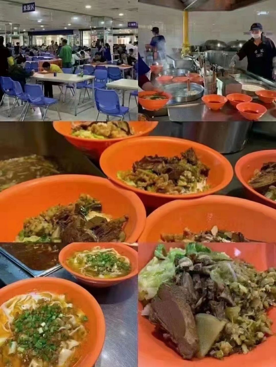 重庆沙坪坝广达电子厂 重庆沙坪坝广达电子厂开招了,18岁以上接受学生