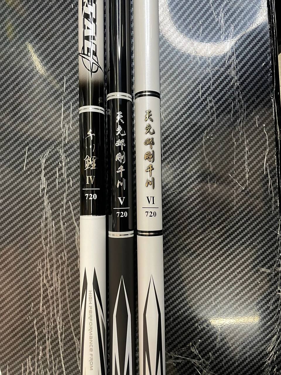 千川鲤四代五代六代谨防假冒伪劣品 天元邓刚千川鲤4,5,6代 调性均衡