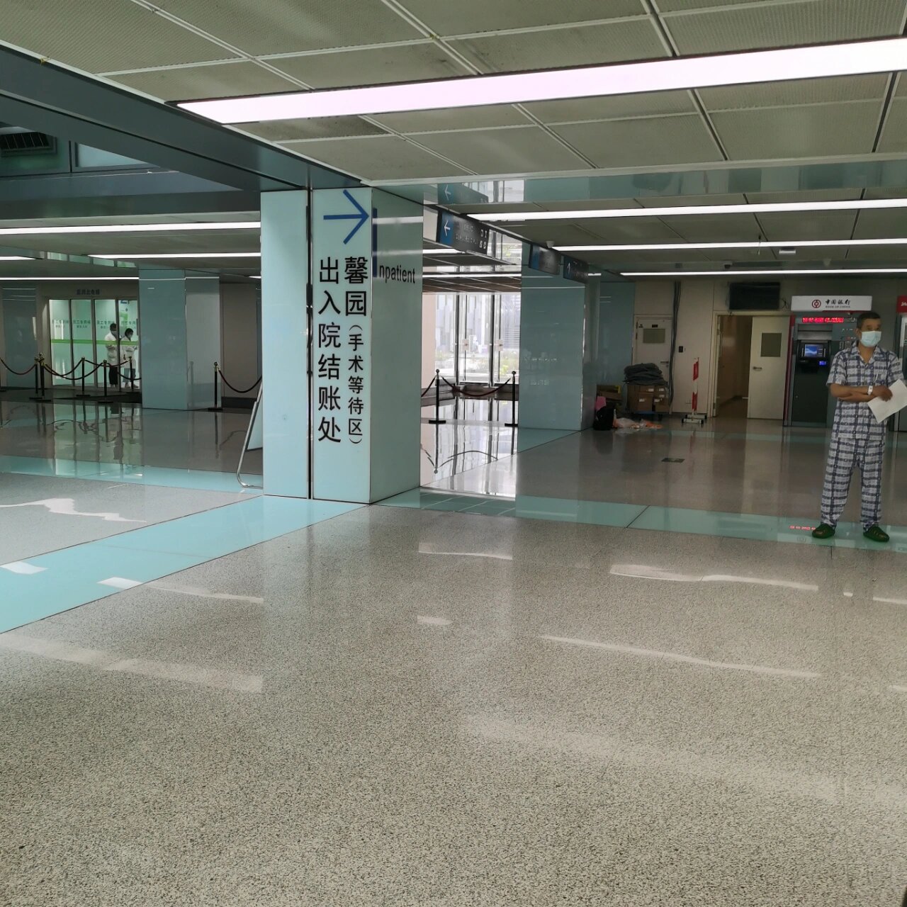 鼓楼医院就诊攻略