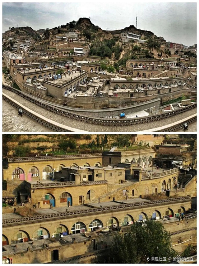 陕西米脂县～窑洞古城·貂蝉故里