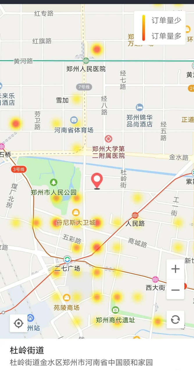 郑州某团外卖热力图.我把定位固定在郑州杜岭街.