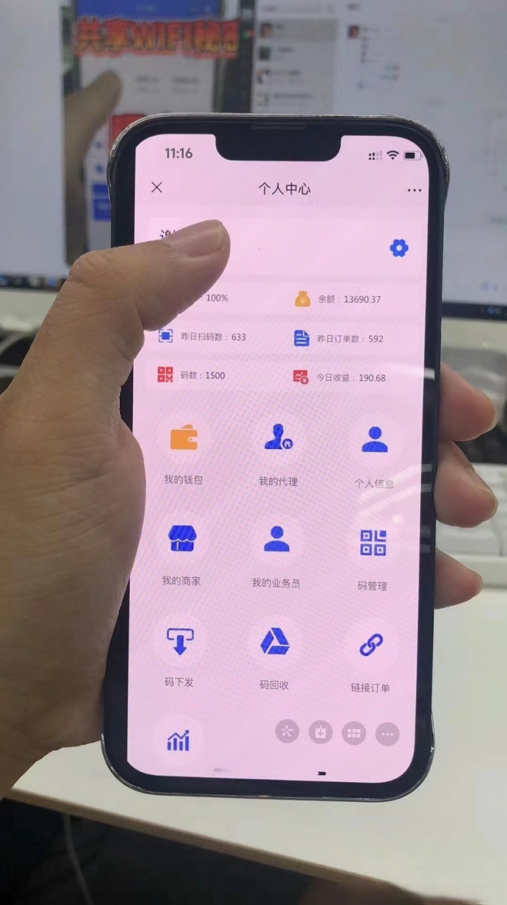 微信网页版扫码登录失败咋办_网页微信扫码登录_不扫描登录网页版微信