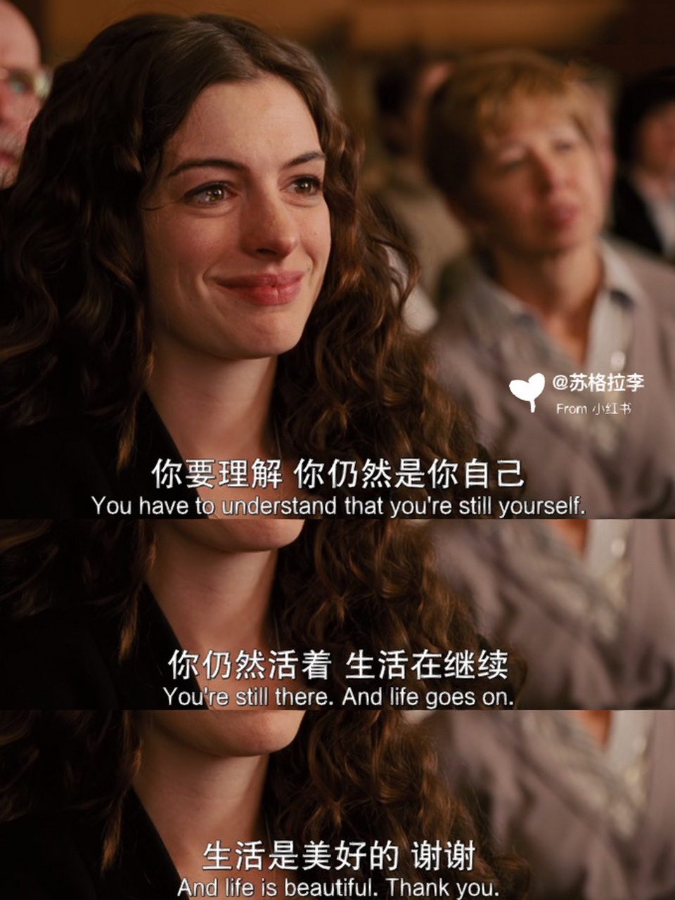 "你遇见千千万万个人,但没有一个人能触动你,然后你遇见一个人,你的