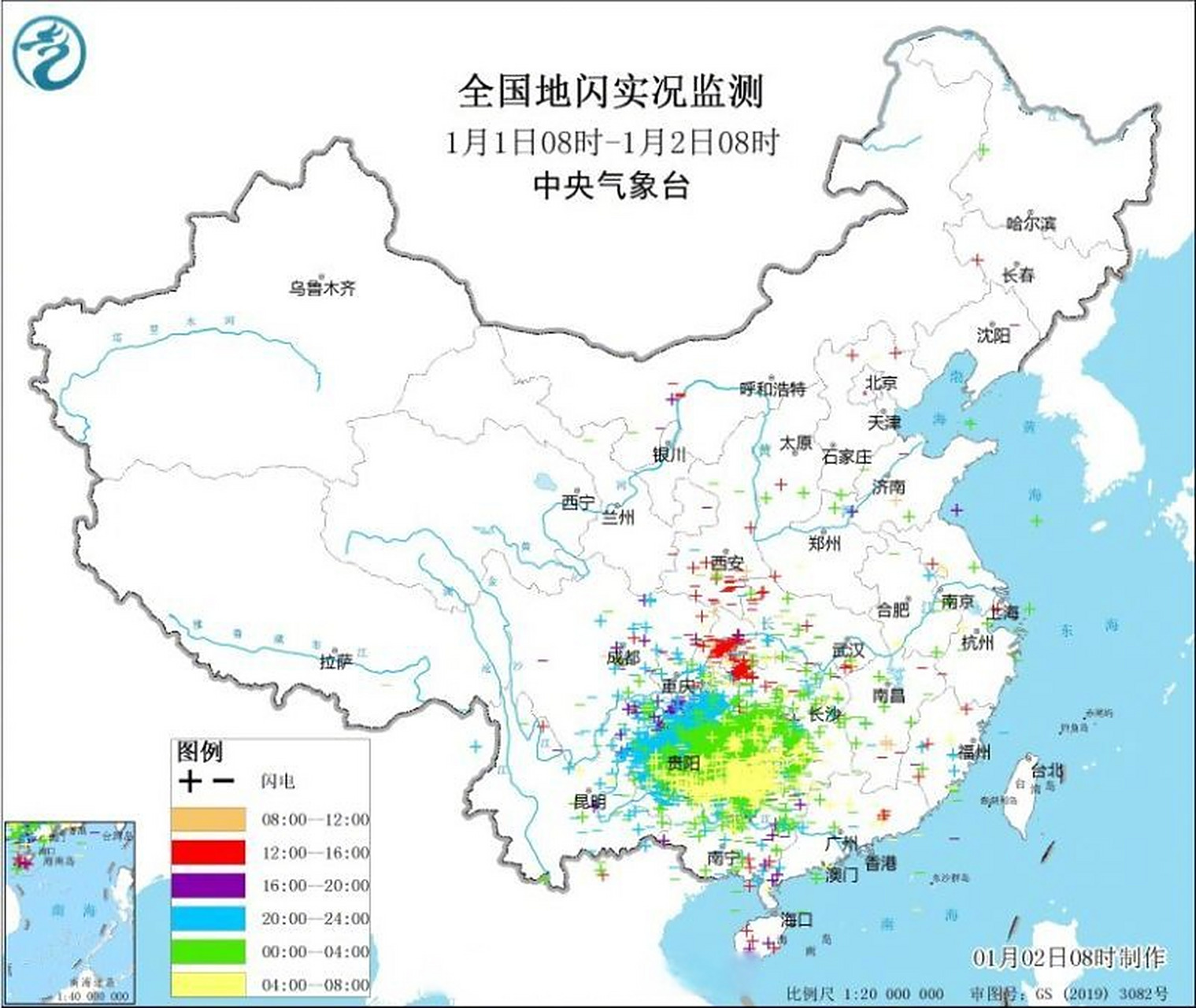 华东五市天气预报