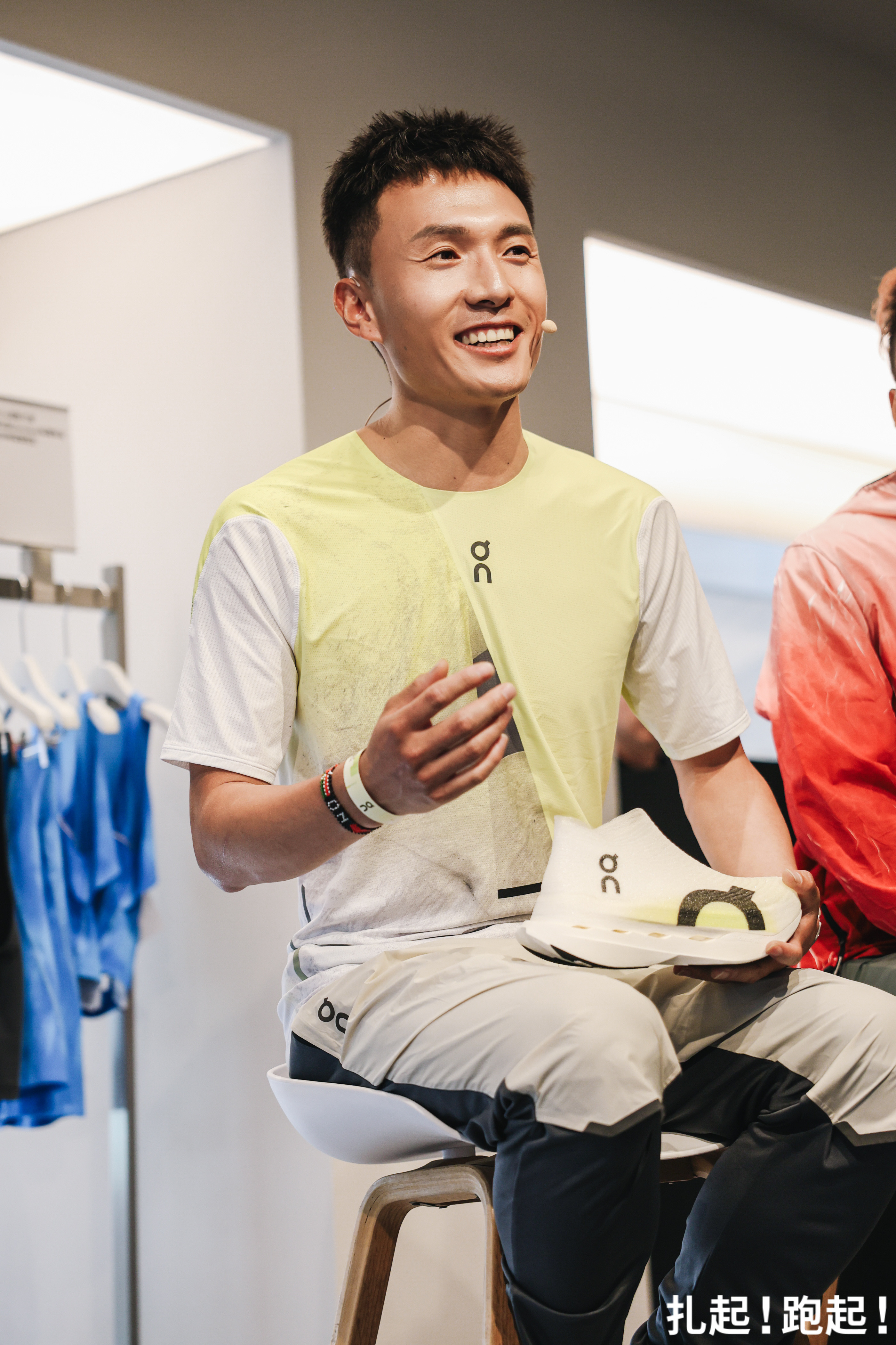 瑞士运动品牌on昂跑中国首家旗舰店!