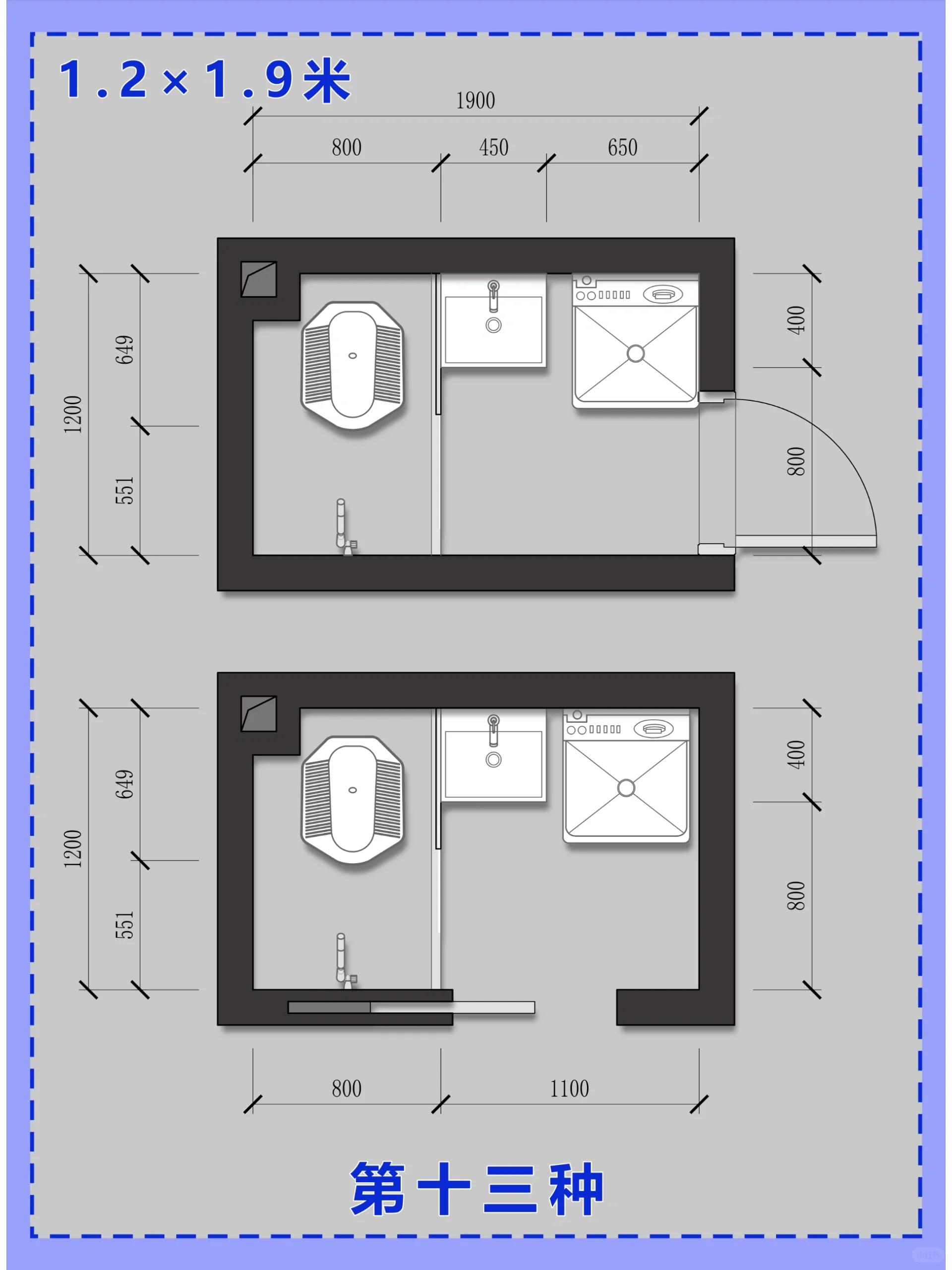 🔥 卫生间怎么布置?14种任你选!