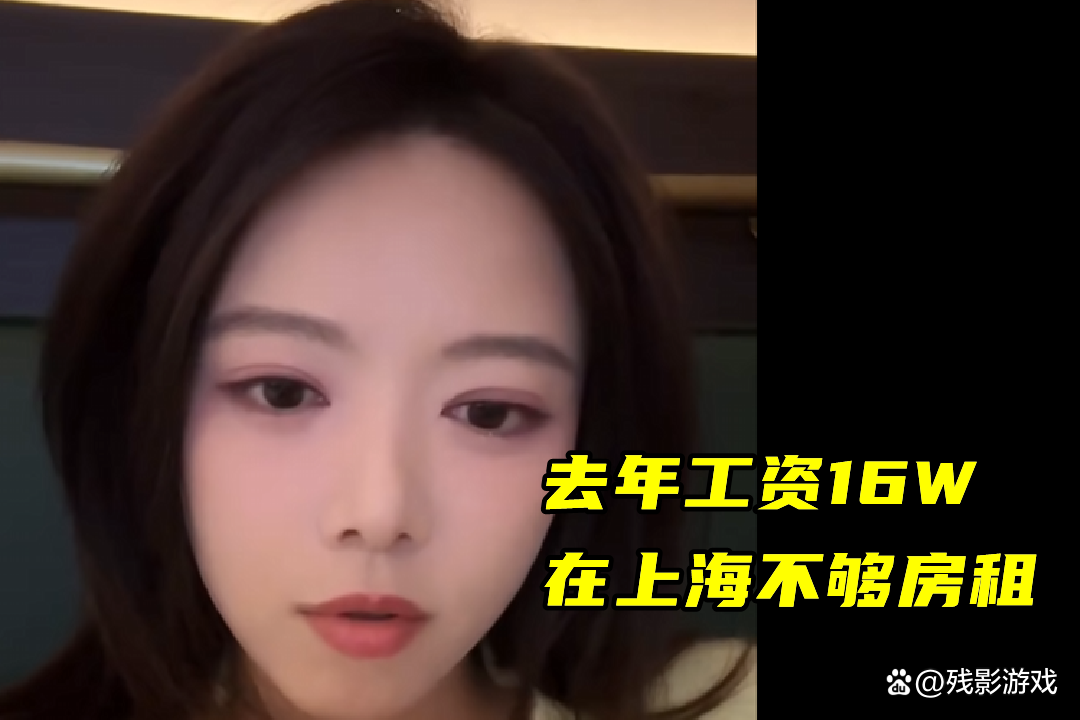 电竞选手年薪曝光：顶尖选手收入超千万