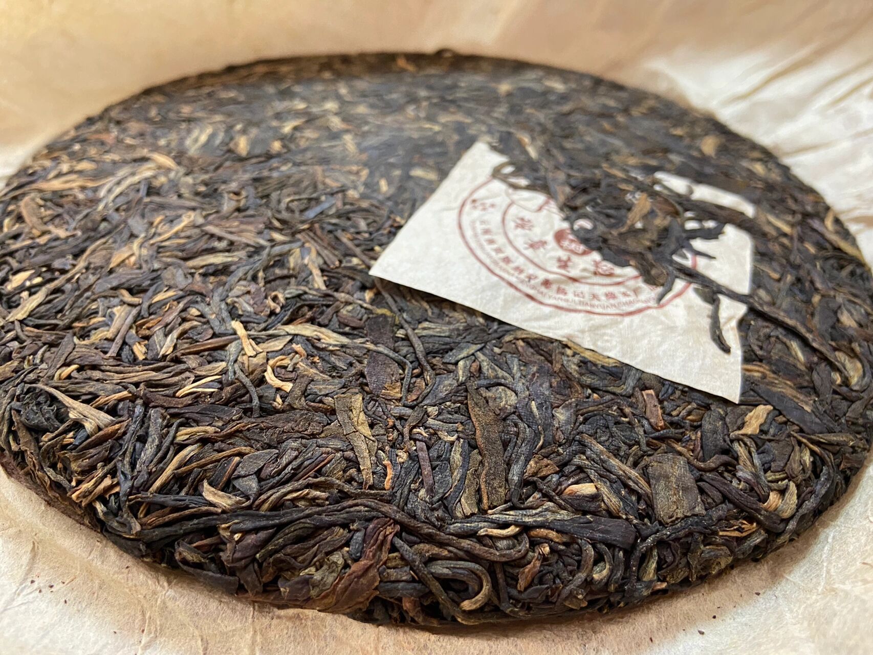生态茶 勐海杨记天缘茶厂 05年 班章五星 【产品卖点】班章五星孔雀