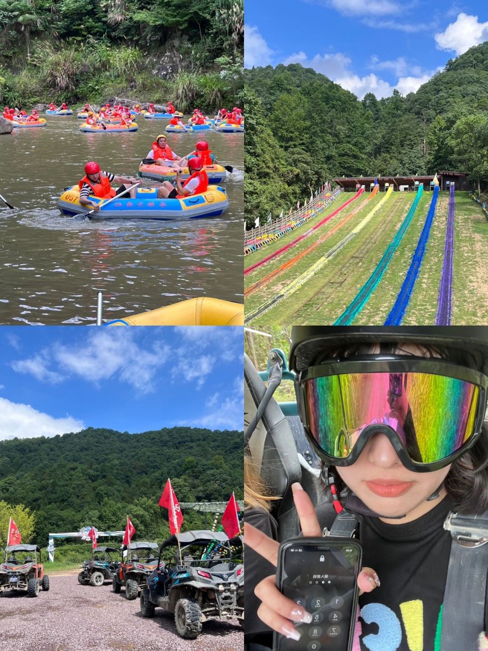 温岭07临海江南大峡谷大概1.