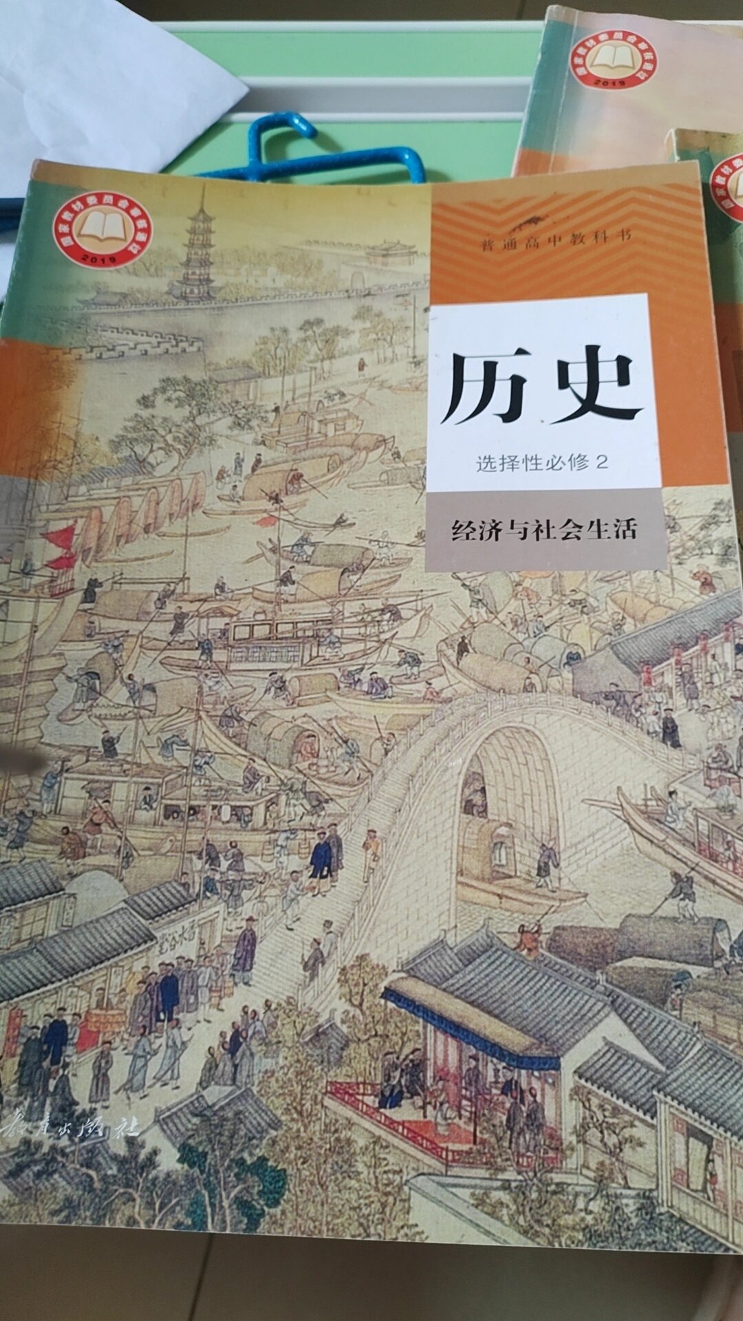 读懂二战历史看这一套就够了