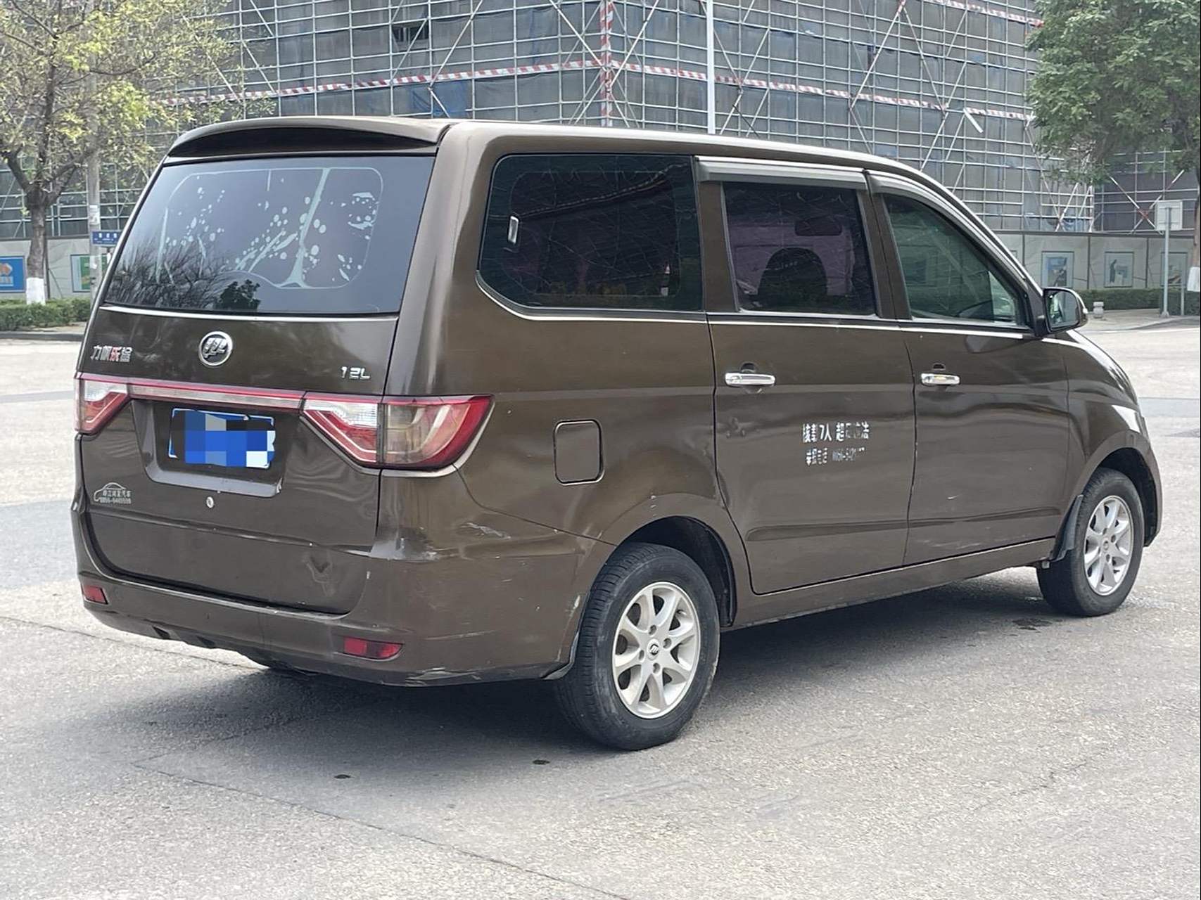 39面包车推荐 2016年4月力帆乐途七座大面包,精品车况,保险到25年1月