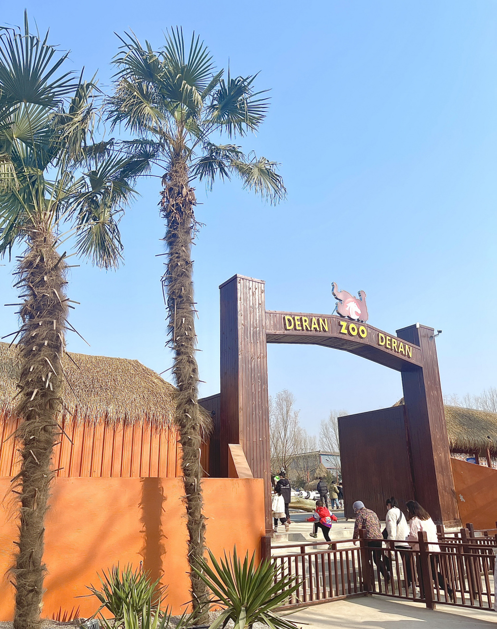 山西运城德兰度假村