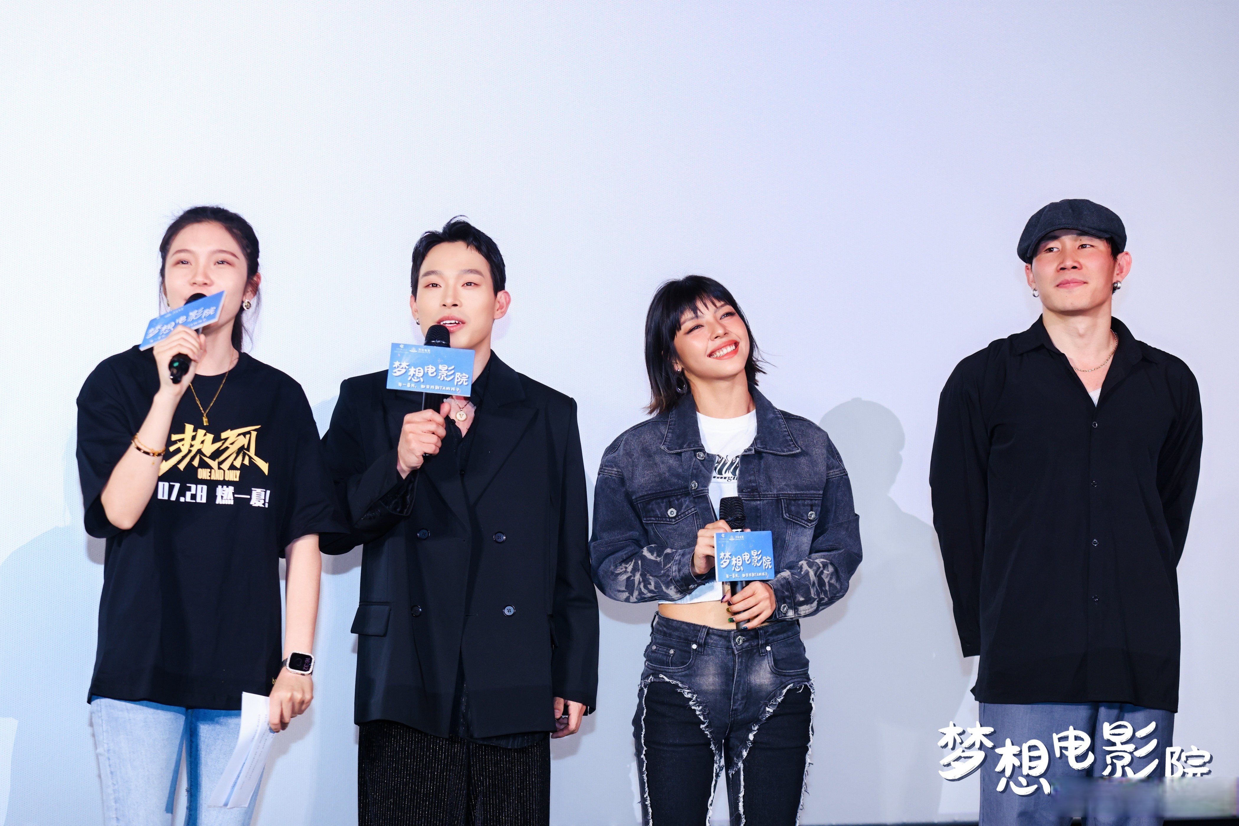 万达电影：上半年净利润同比增长372.55%