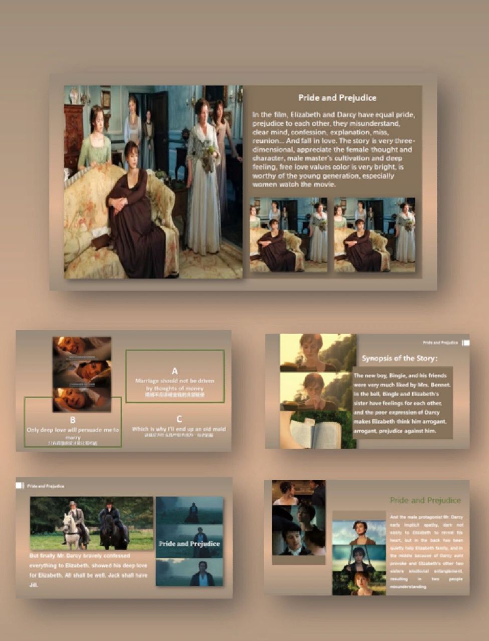 电影|《傲慢与偏见》ppt分享 ppt 电影《傲慢与偏见》ppt分享 ppt模板