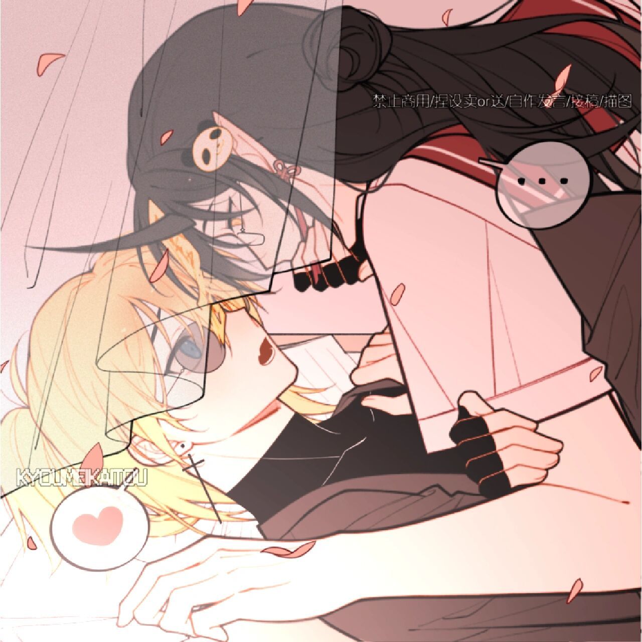 瓷美97 捏的捏的,重要的事情说三遍好看,感觉有点崩人, (龙龙的发情