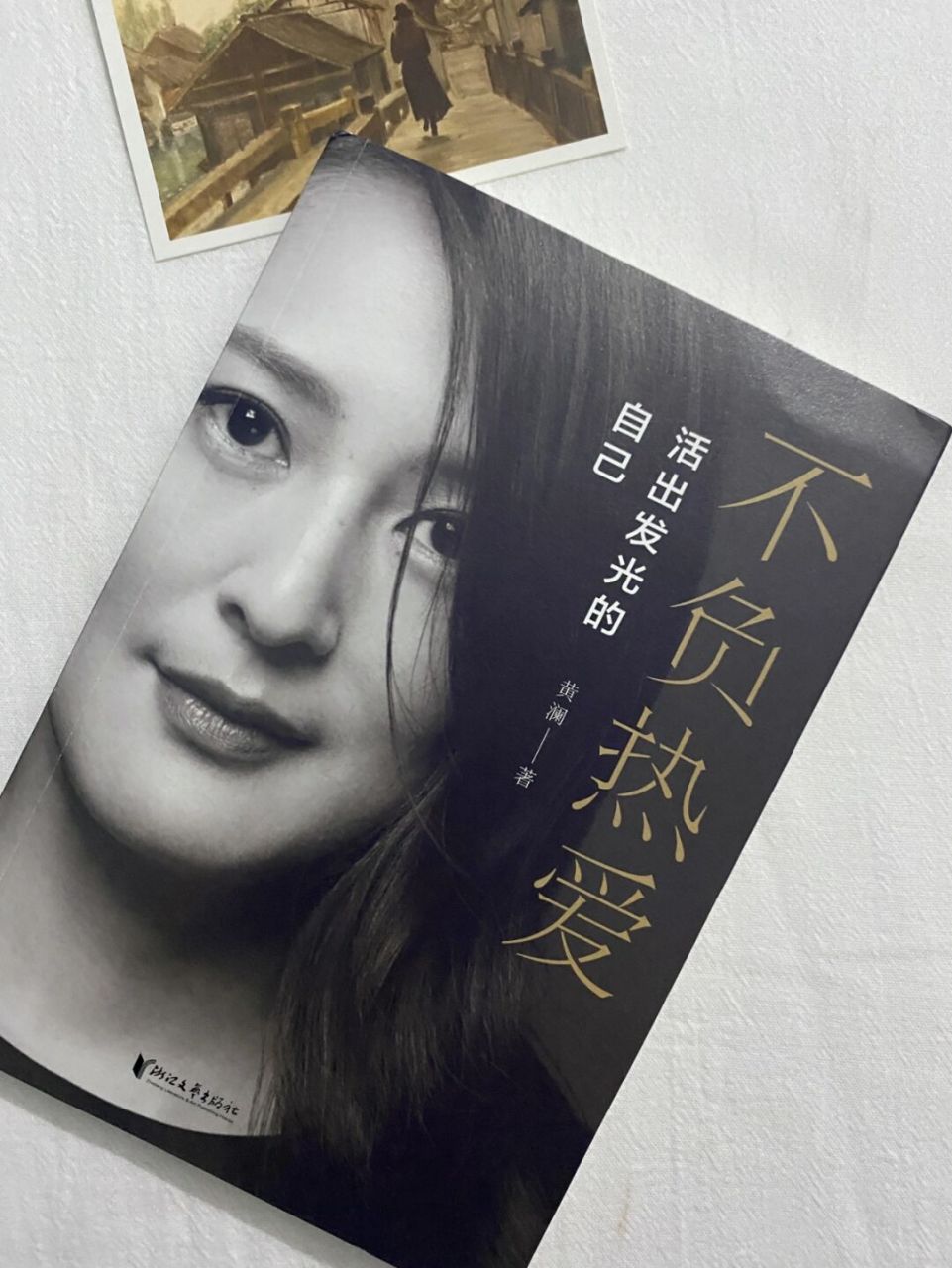 哲学问题我是谁我从哪里来我到哪里去(哲学命题我是谁我从哪里来我要到哪里去)