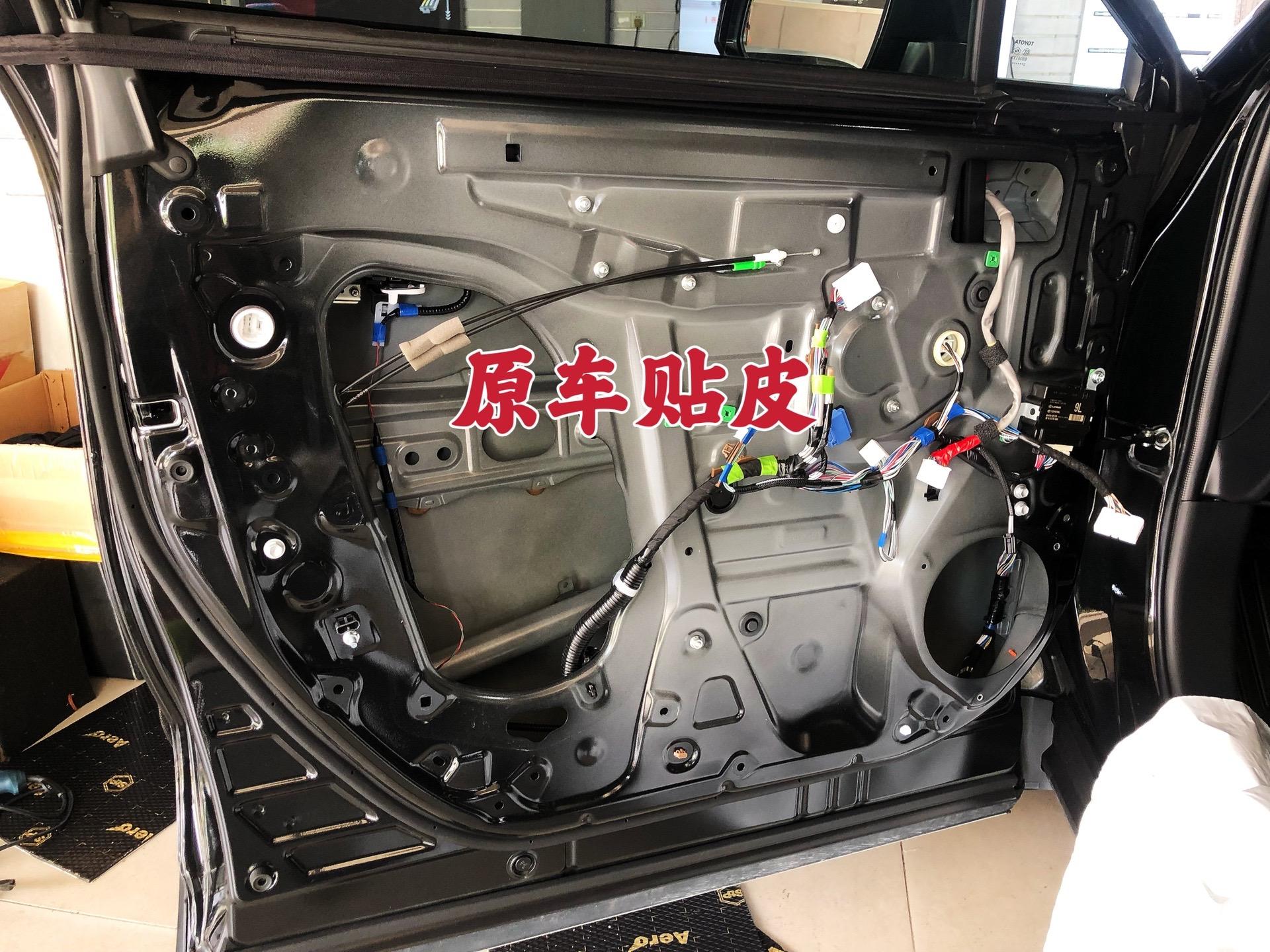 想要改装好一套汽车音响 处理好中低音喇叭是关键 车门就好比似一个