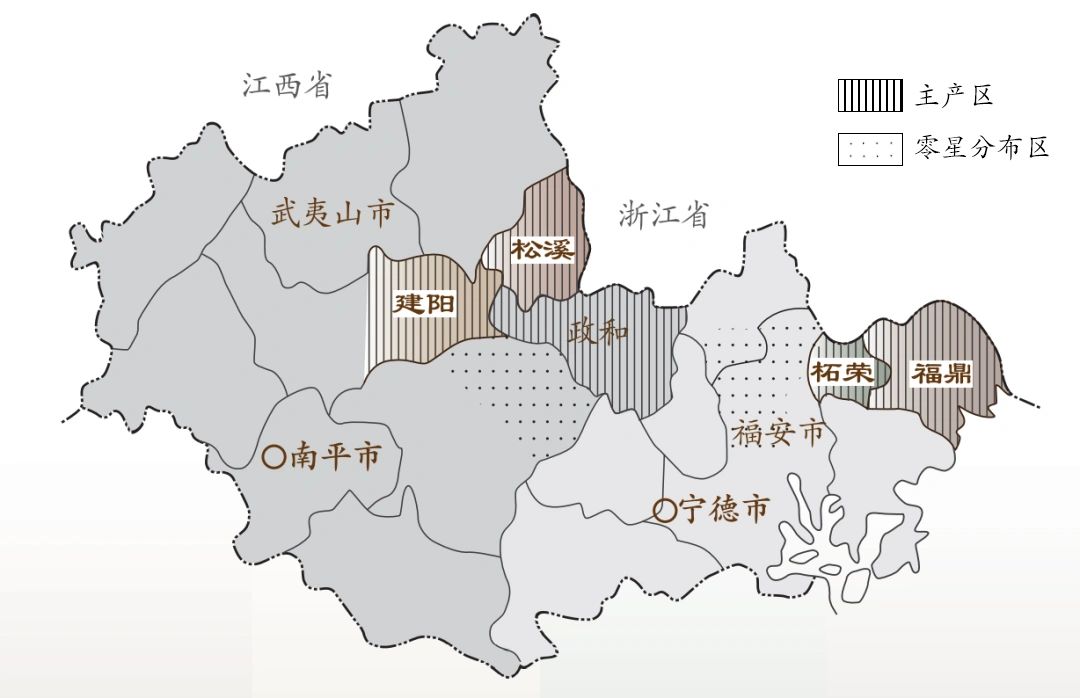 柘荣,松溪,建阳等,主要分布在福鼎市的管阳镇,点头镇,太姥山镇,磻溪镇