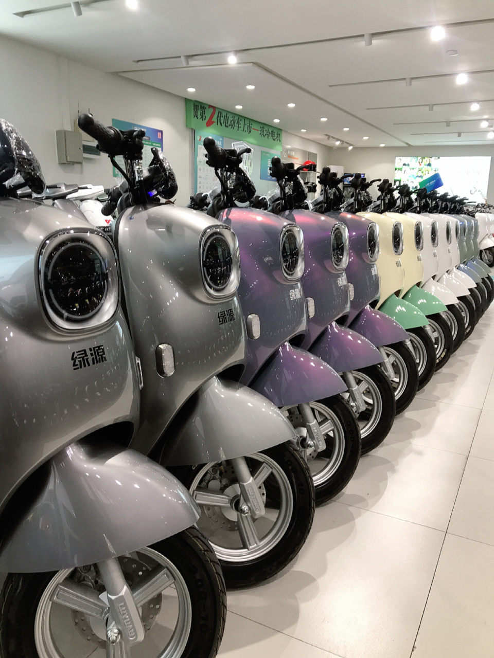 绿源电动车 2100,开学季活动