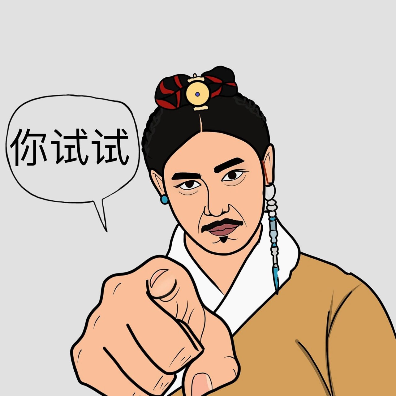 藏式表情3156651566