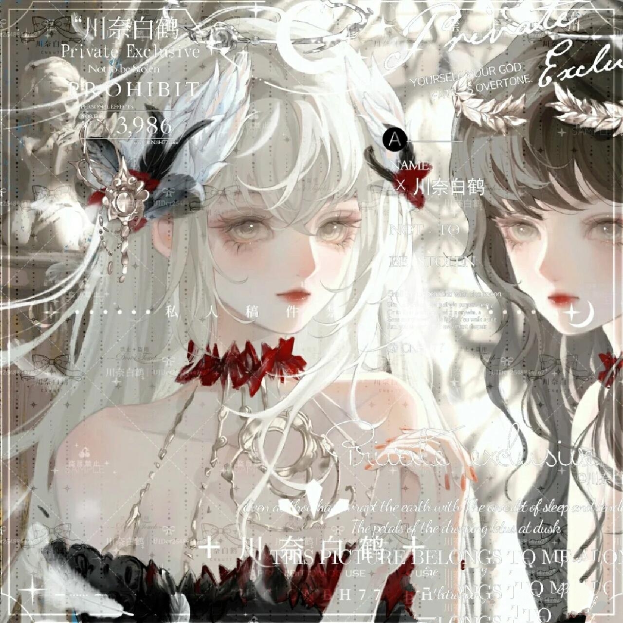 高冷闺蜜头像@世界如此美好环环相扣的动态