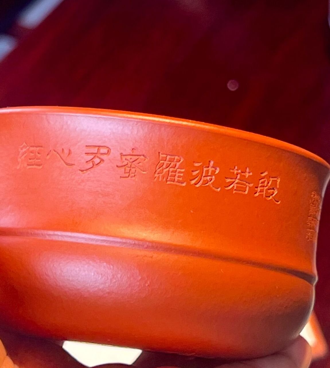 精品主人杯高端主人杯系列#宜兴紫砂# #手艺人的闪光日常# #石丁主人