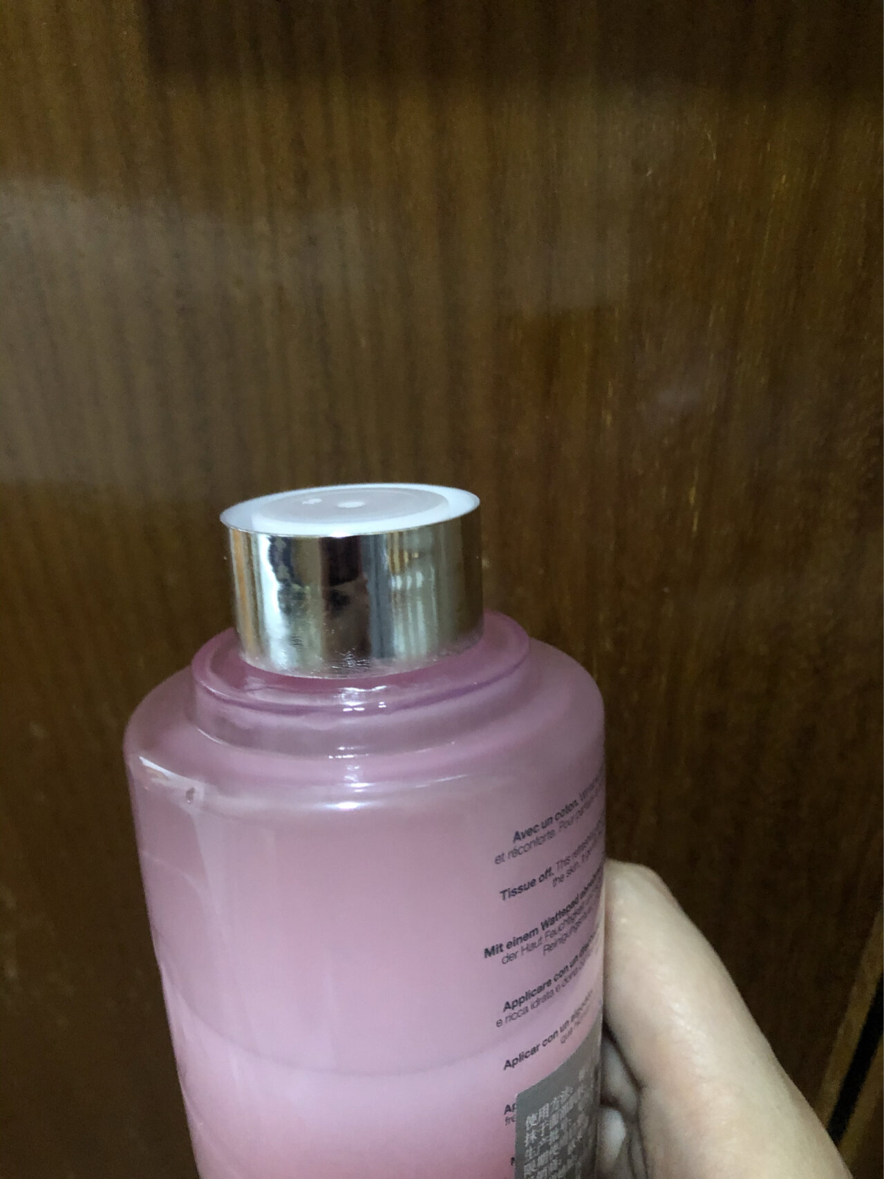 用了大概有6-7瓶粉水了…我到今天才知道,原来这个盖子是可以打开的