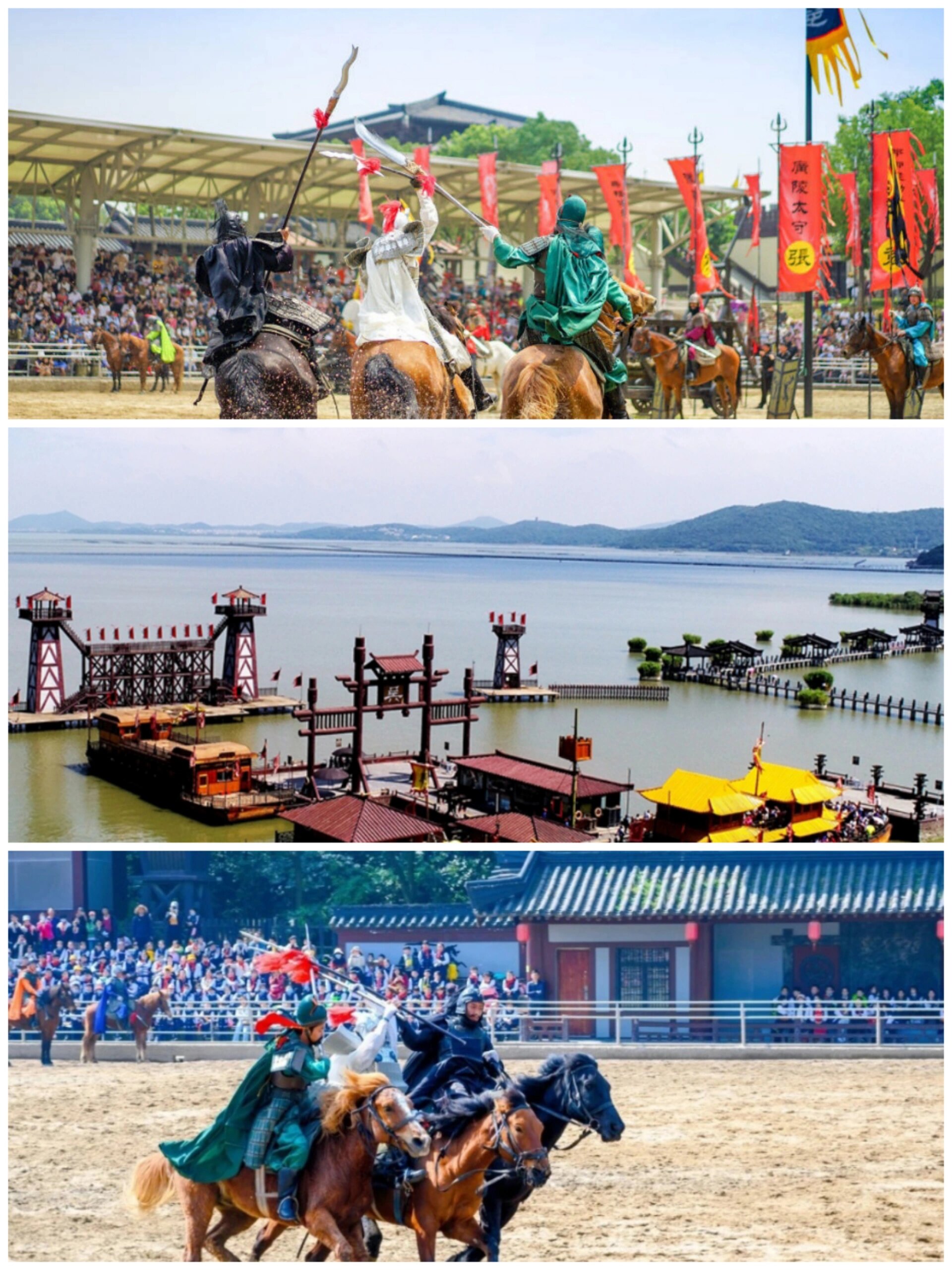 无锡旅游2|三国水浒城9158215必打卡景点