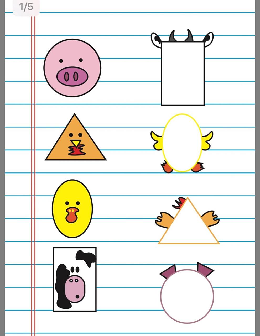 幼儿园可爱的形状配对 幼儿园形状配对连线,适合小班孩子 #幼儿园