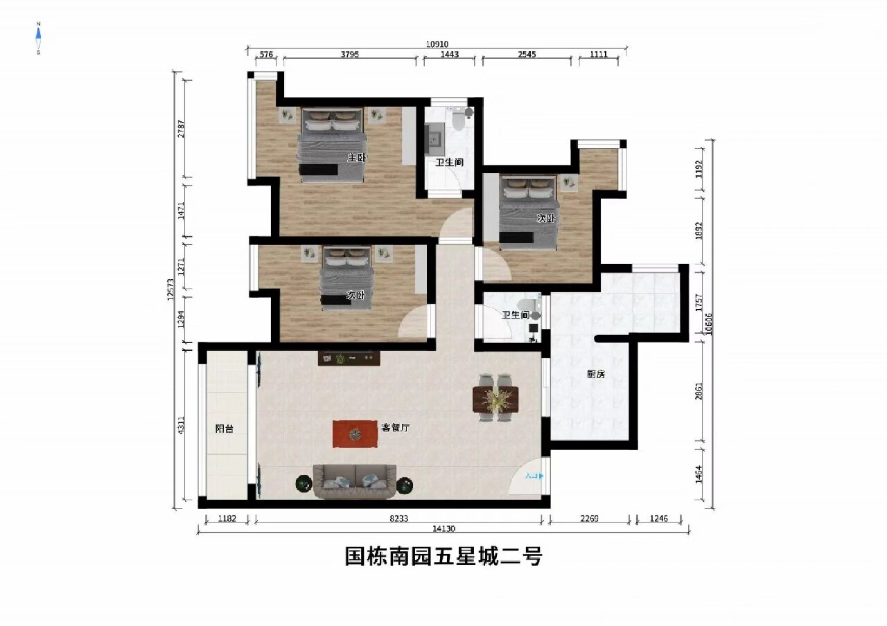 国栋南园贰号 电梯次新小区 2018年建成