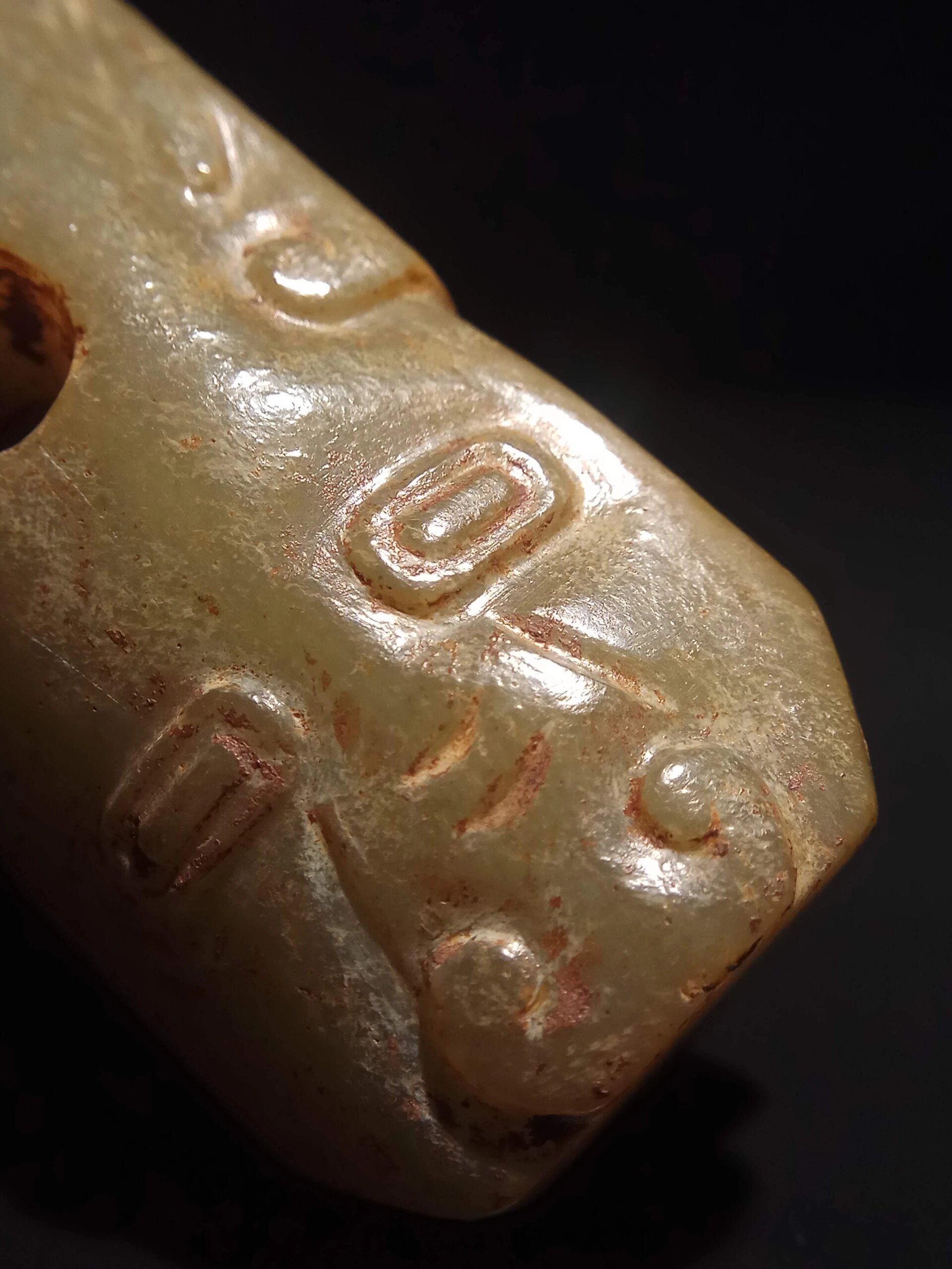 高古玉 商周玉器 西周青玉 兽面纹柄形器 【兽面纹柄形器】999 和田