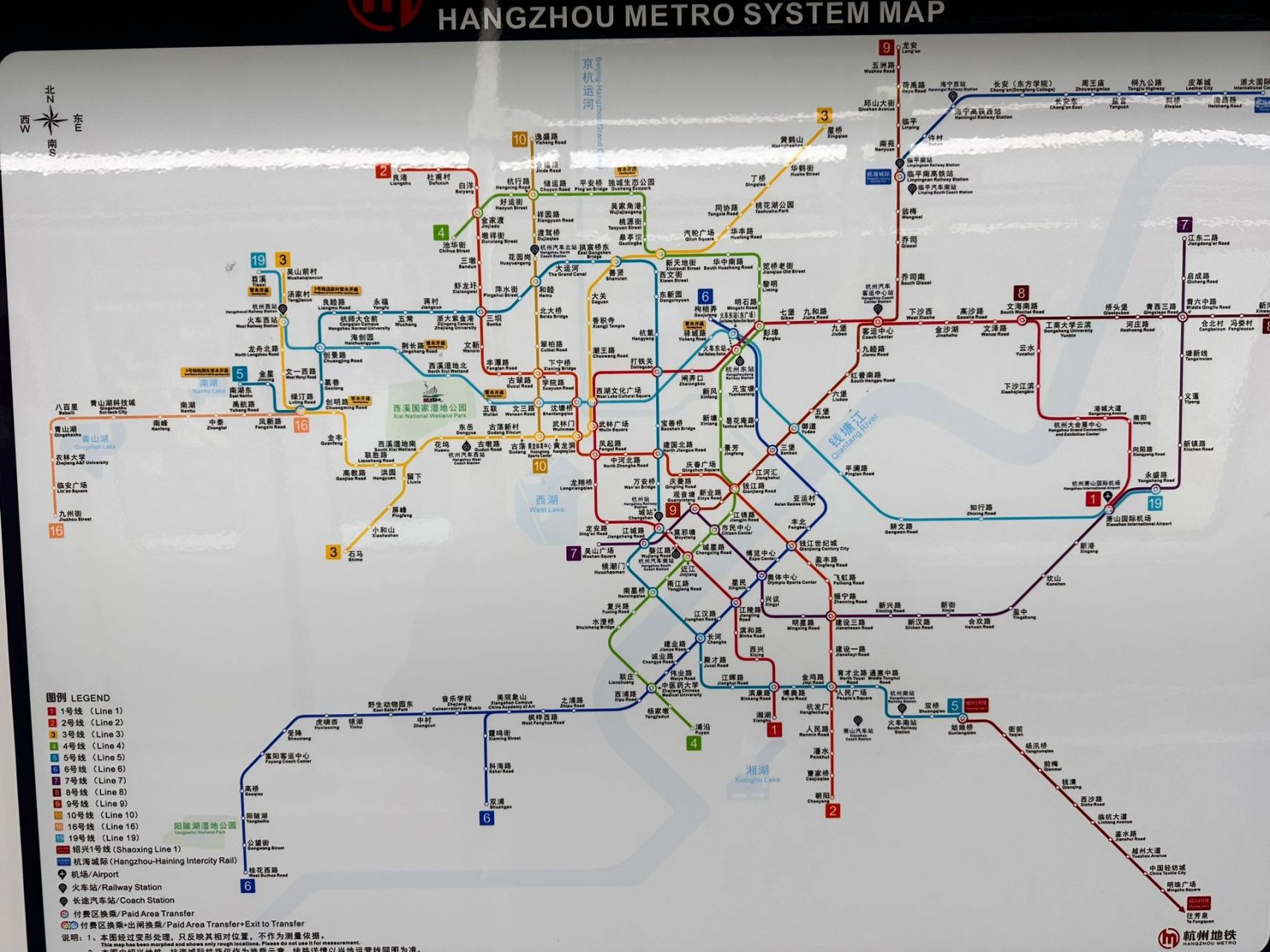 出行和租房都可参考 杭州地铁最全的路线图!出行和租房都可参考