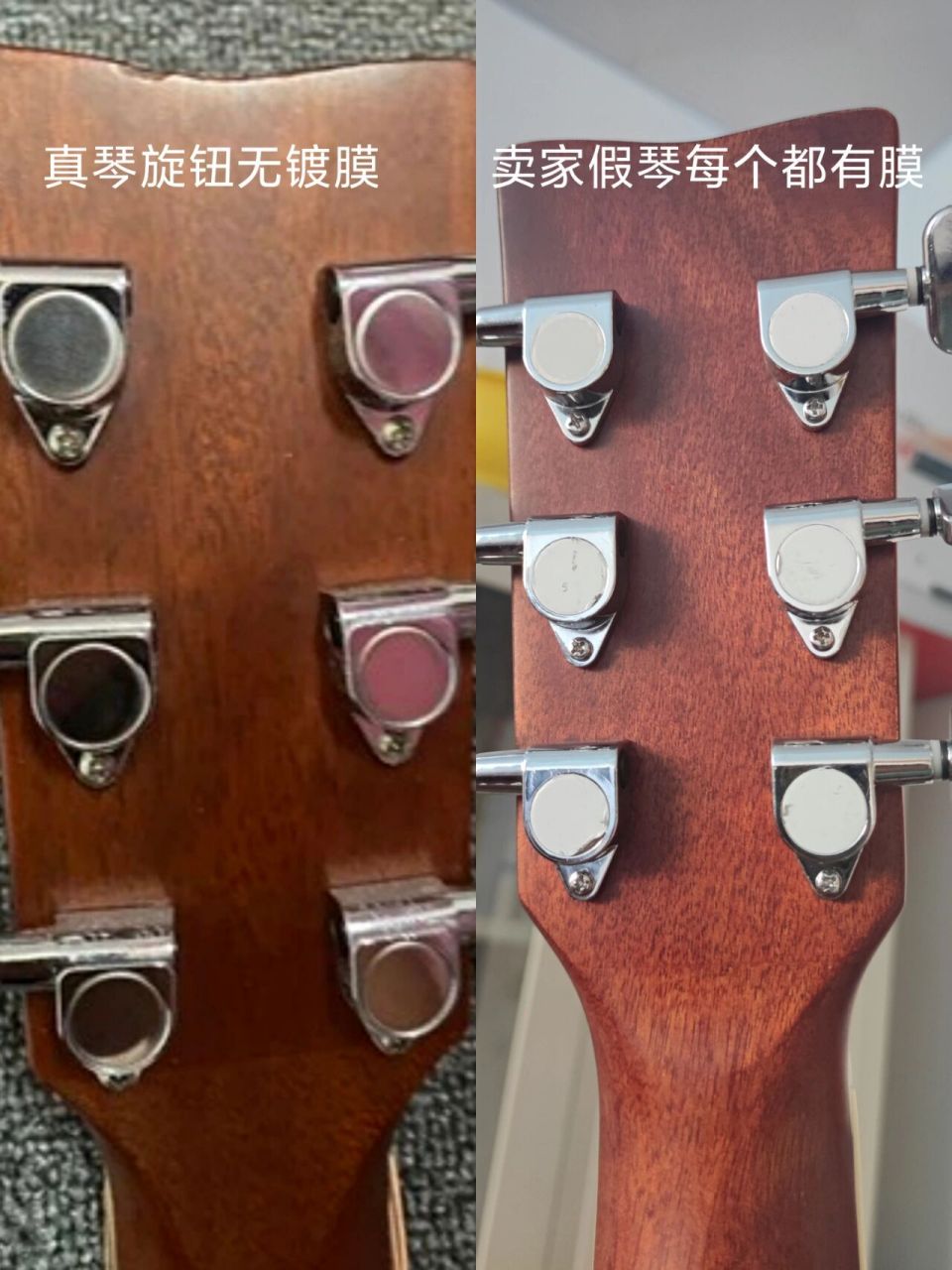 喜提雅马哈fg830假琴一枚.
