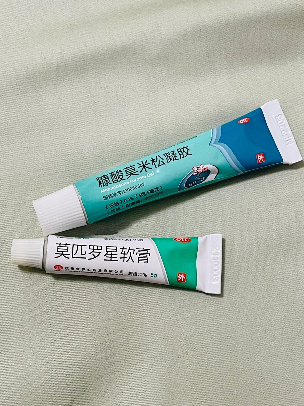 [护唇]终于解决长期嘴唇干裂起皮的症状!