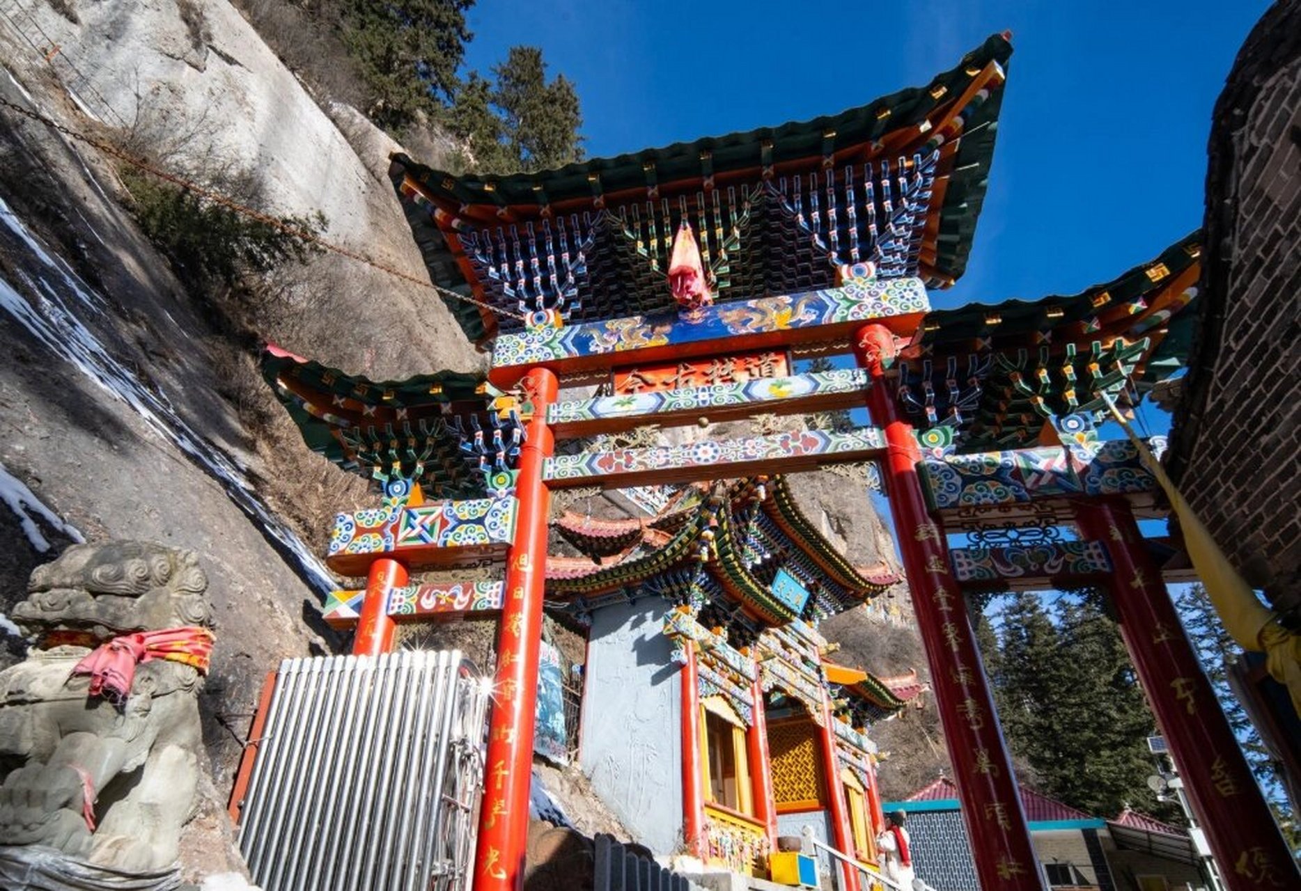 和政县景点 和政县 松鸣岩 寺沟 铁沟风景名胜区 三岔沟风景区 柳梅滩