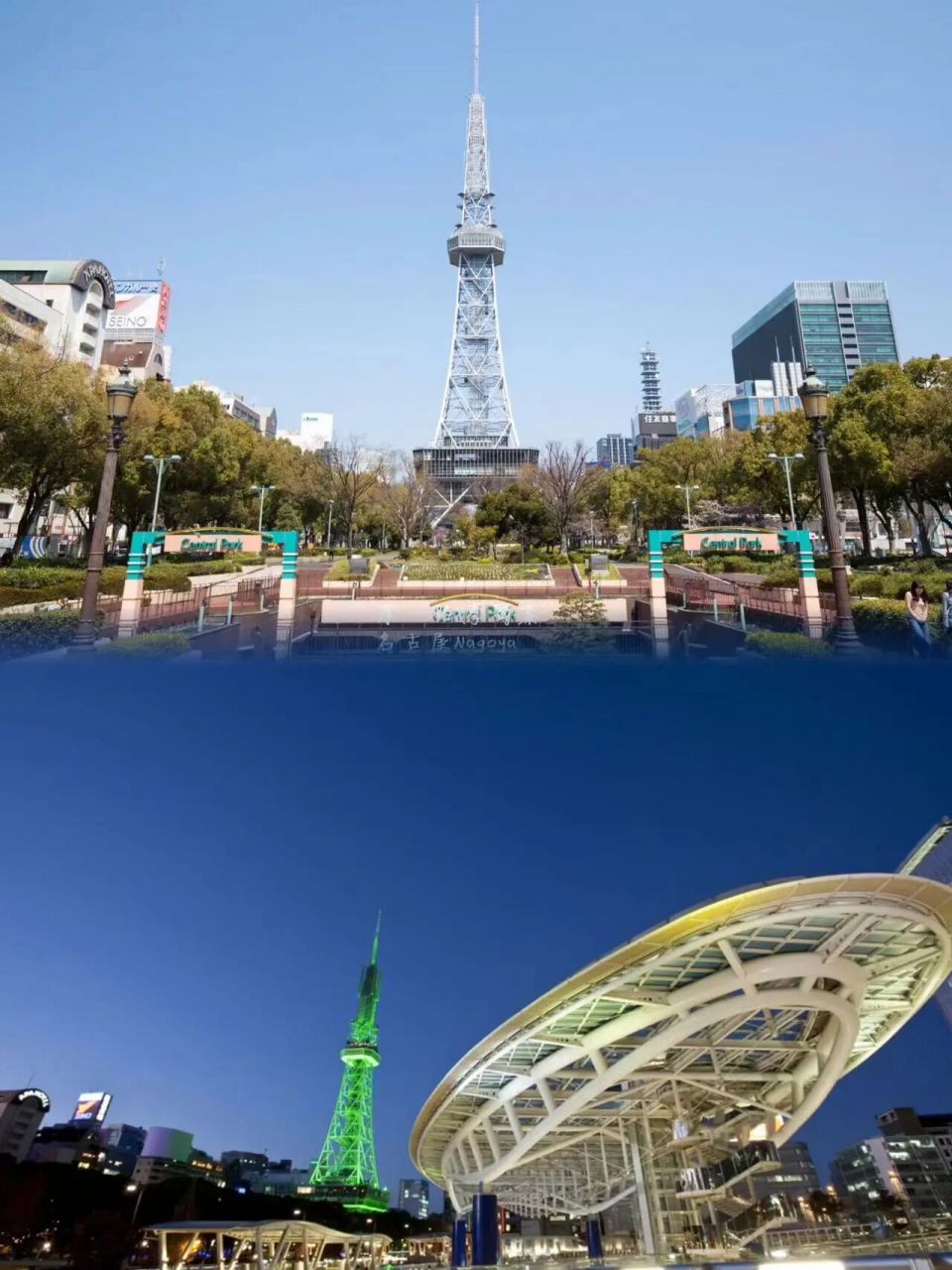 名古屋旅行推荐以下景点7615 99日本乐高乐园レゴランド99ジ