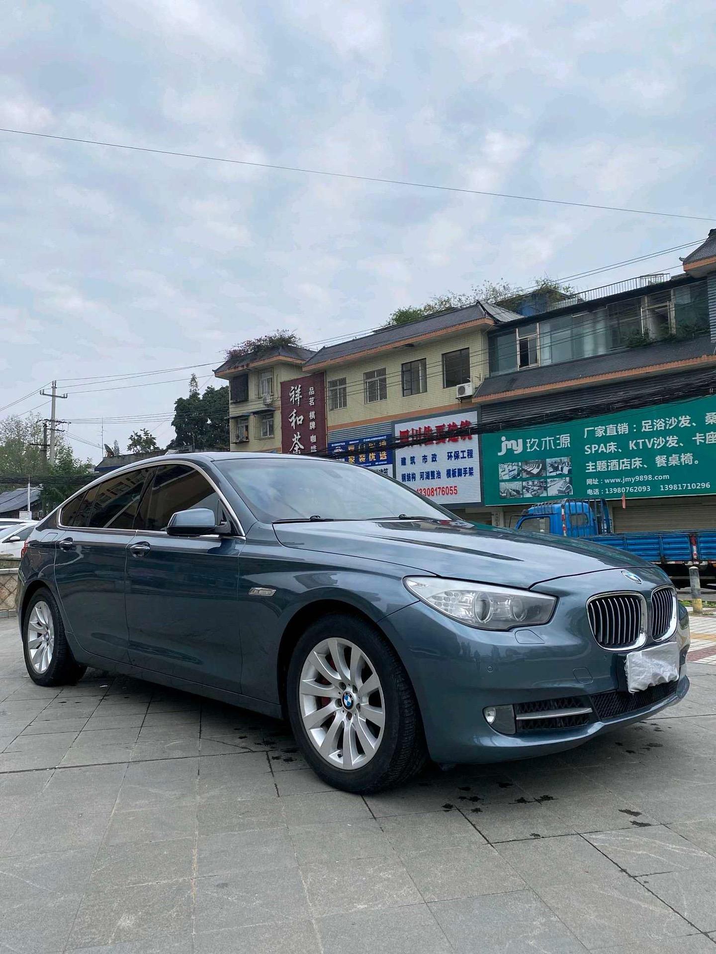 宝马gt830i