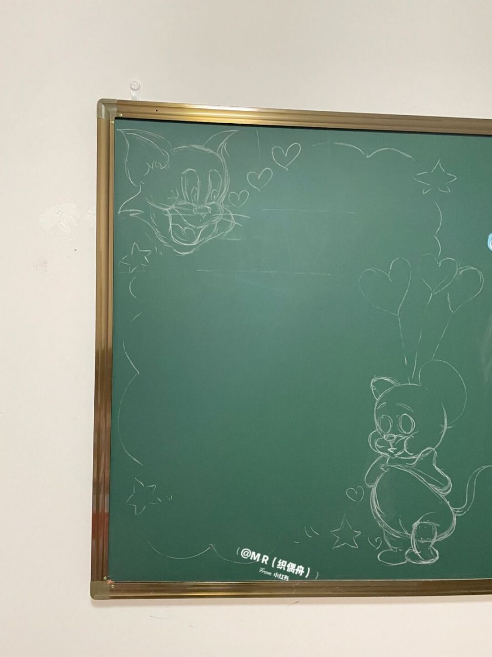 猫和老鼠边框素材啊  #画画的日常# #笔记灵感# #粉笔画# #黑板报素材