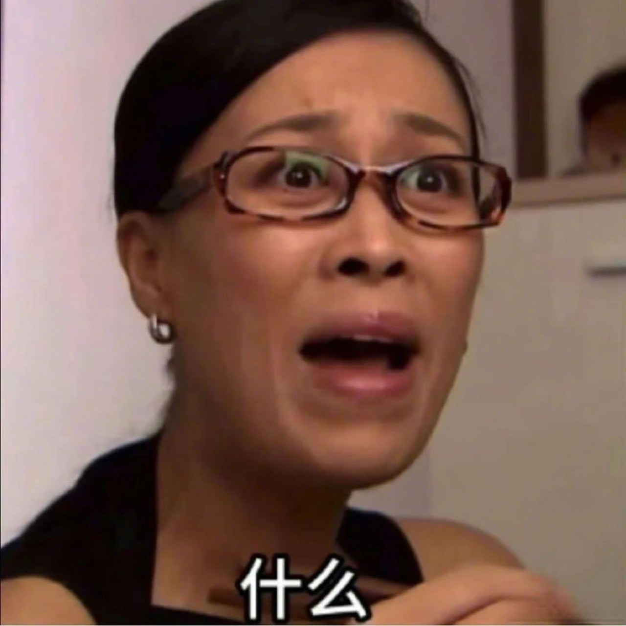 那英老师,受我一拜  #那辛##那英曾吐槽好声音