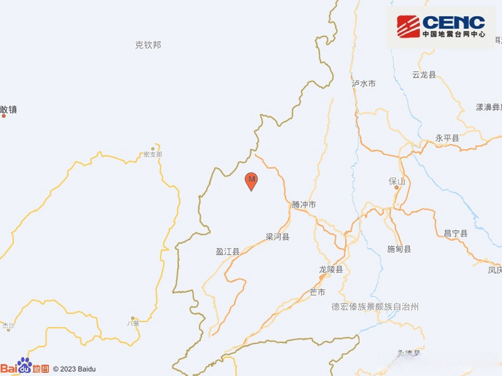 地震快讯@中国地震台网正式测定:05月05日10时28分在云南德宏州盈江县