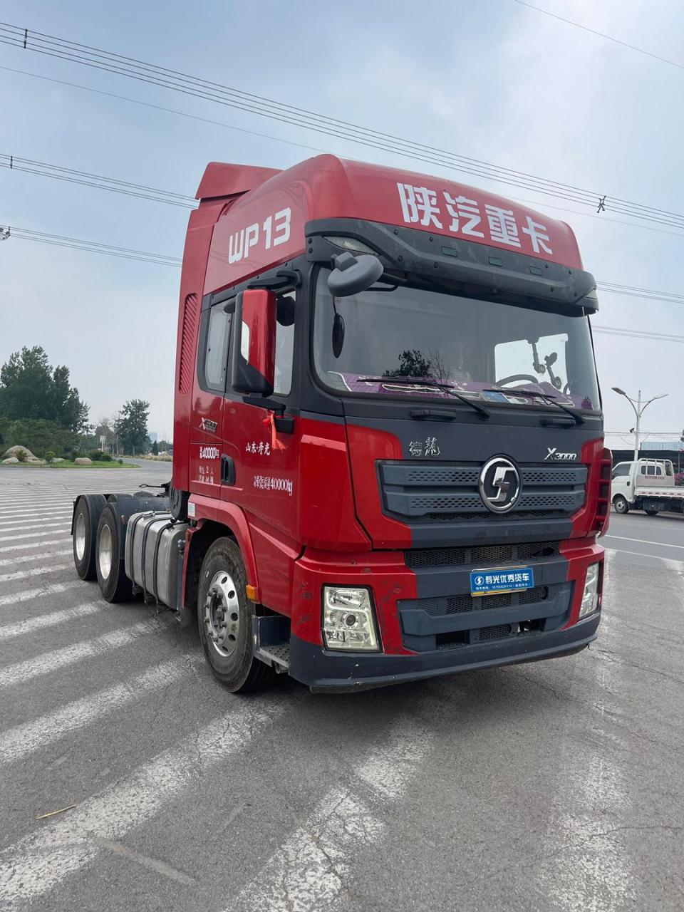 大车1