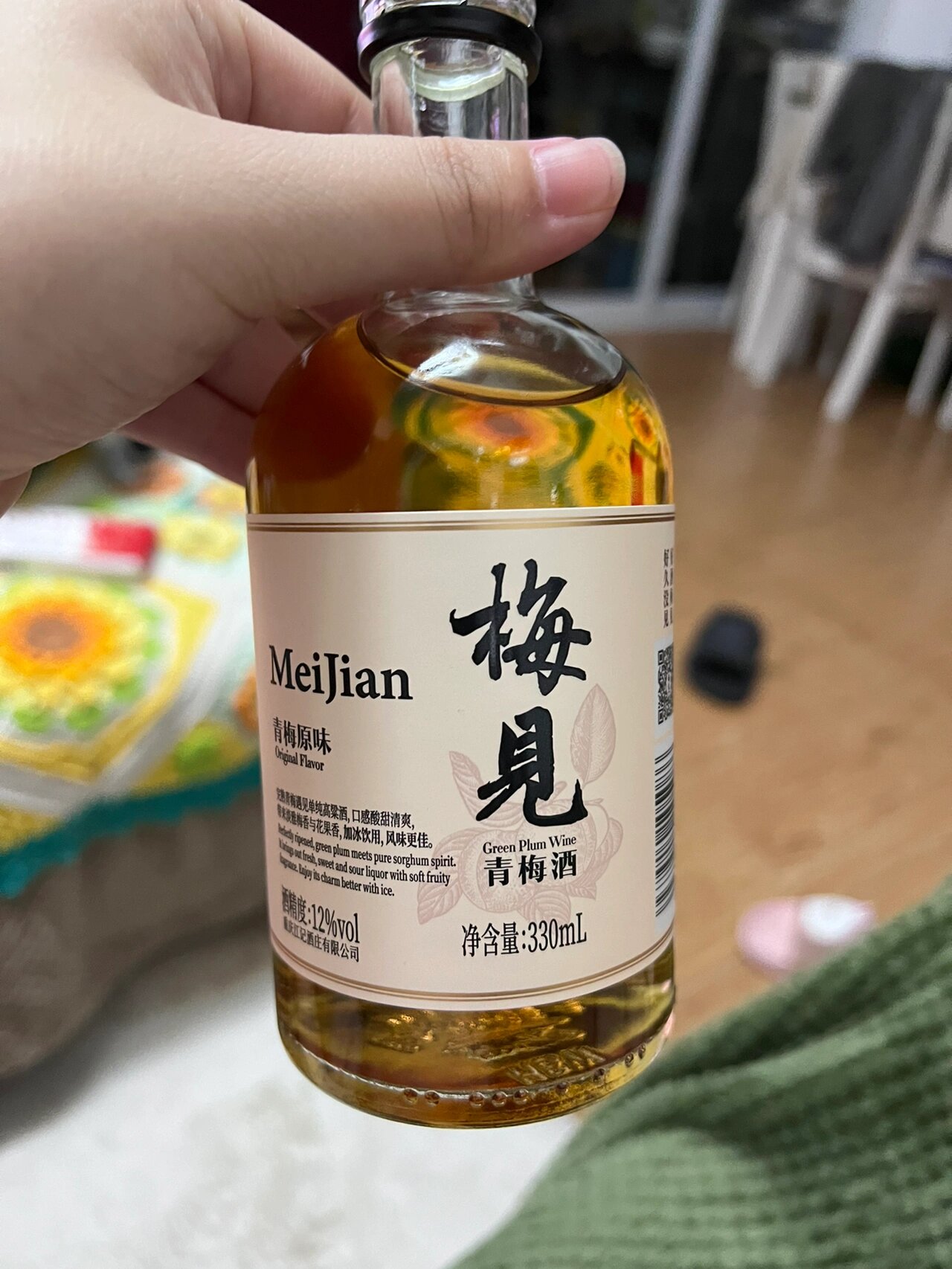 别让我闻到酒味原图图片