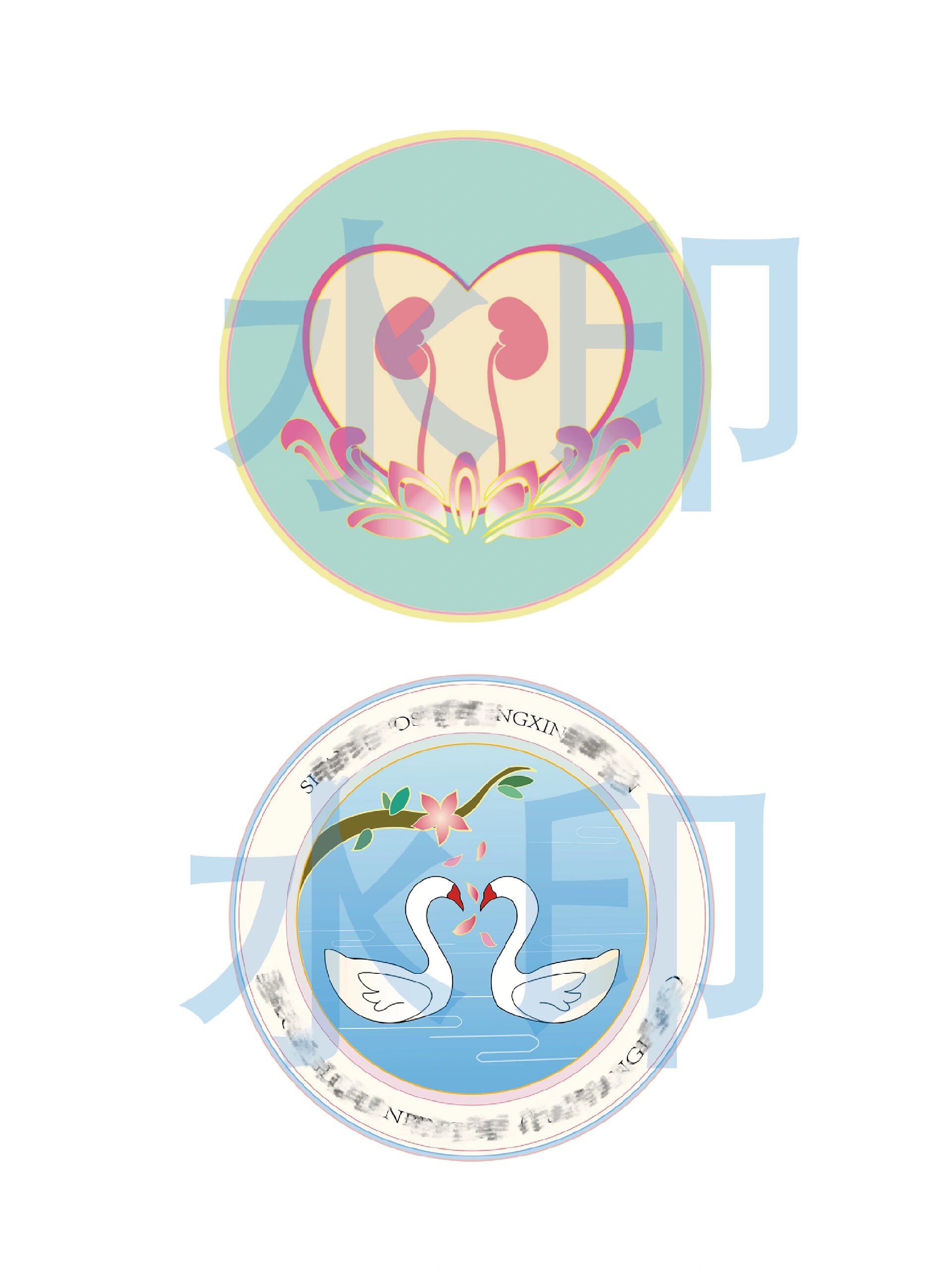 品管圈圈徽设计