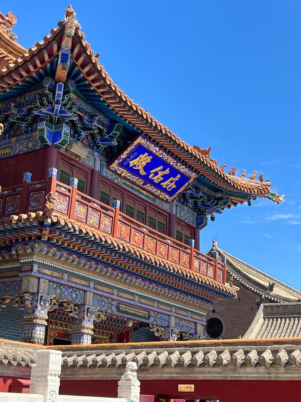 呼和浩特两日游之大昭寺93 内蒙古呼和浩特旅游之大昭寺～ 	 大召寺