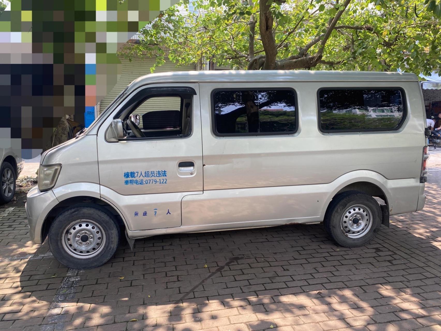 长安中型面包车,长安4500,七座非营运,9900块.拉货 五菱神车