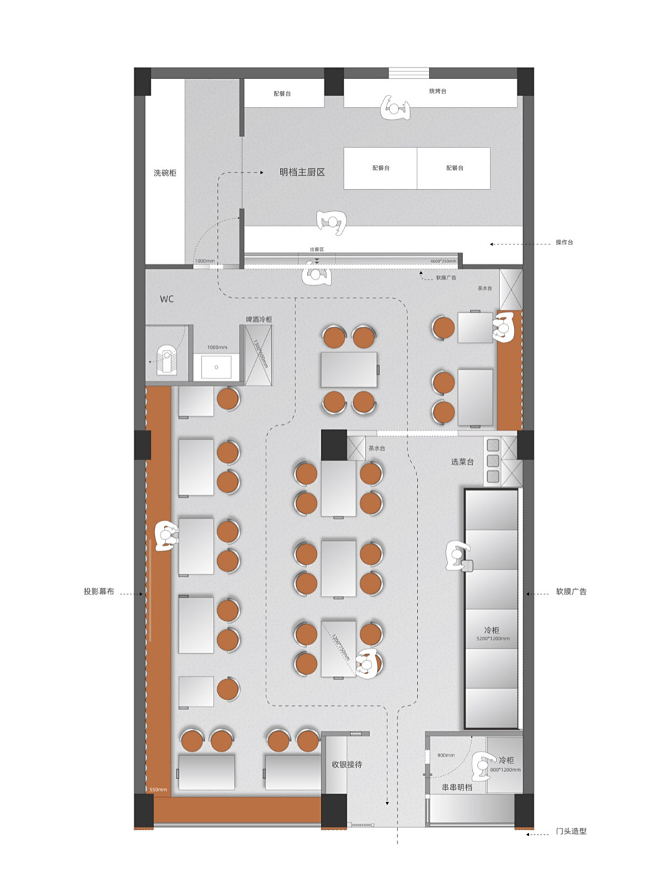 烧烤店-平面布局设计 设计阶段需要根据客户需求 场地条件 整体预算