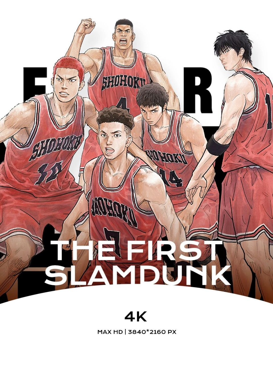 170 | 灌篮高手 比赛开始 4k电脑壁纸  	 电影票已买,比赛即将开始!