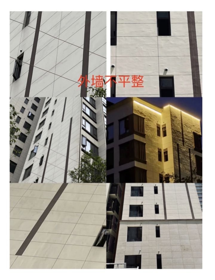 成都成华区最近开盘的首钢蓉城里大家觉得怎么样