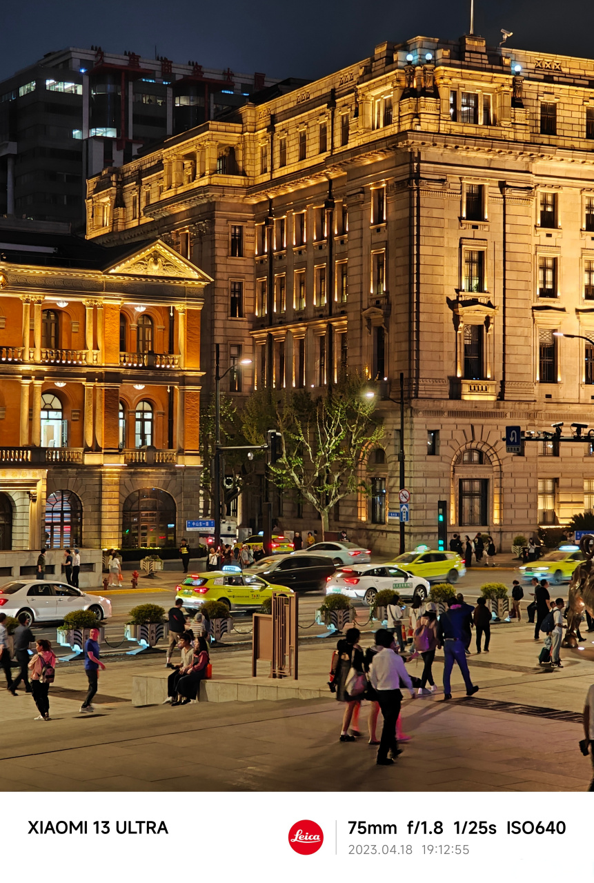 「小米13ultra」拍拍上海街景.