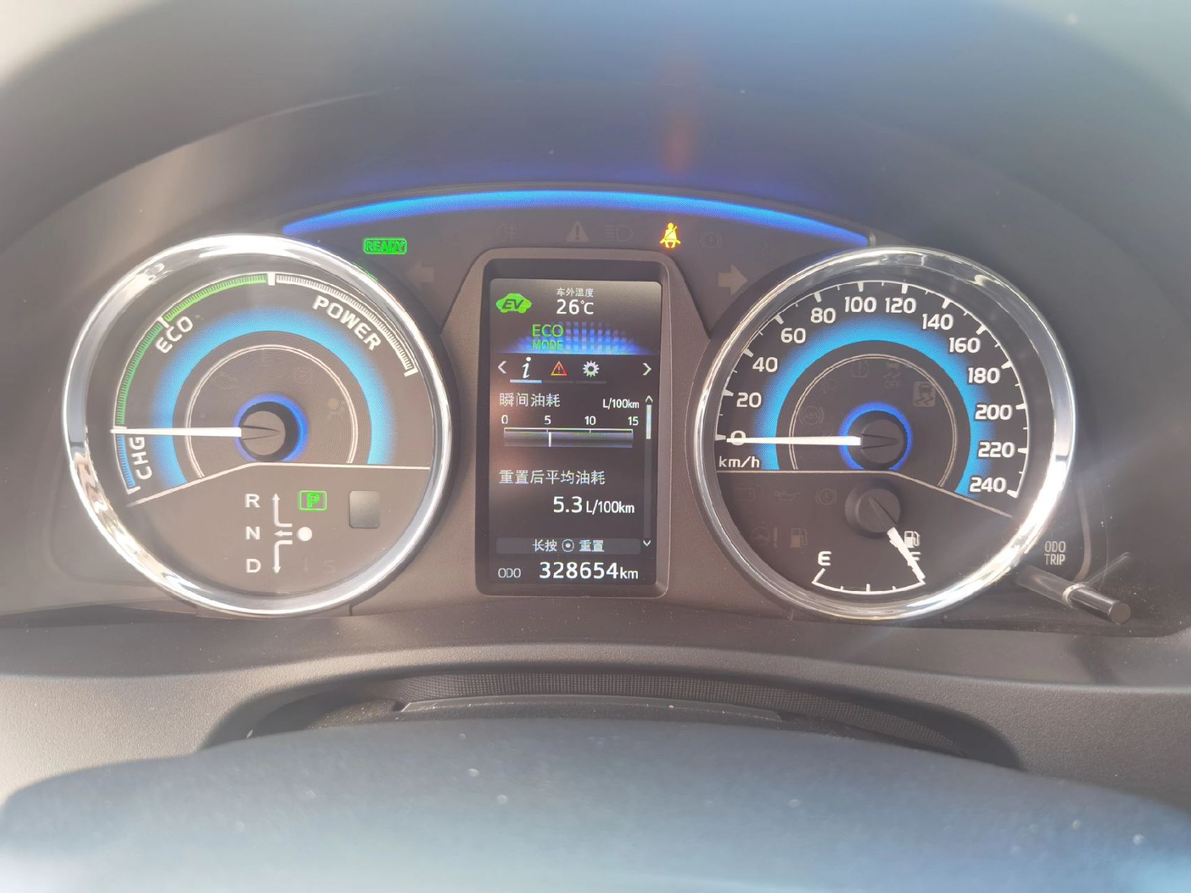 丰田卡罗拉仪表公里数修改,无损修改,肉眼看不出来